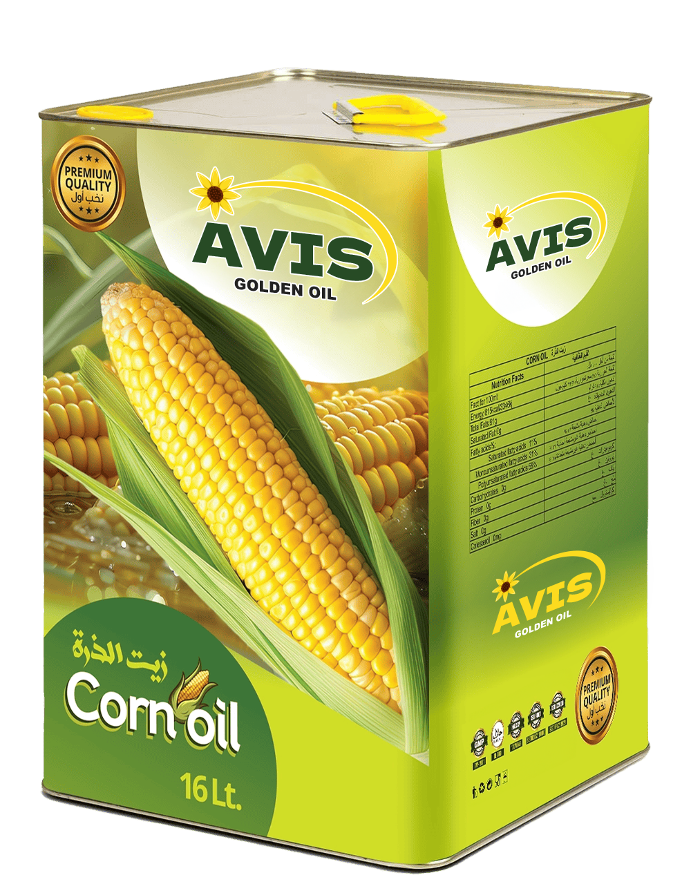 corn oil classic 16 l