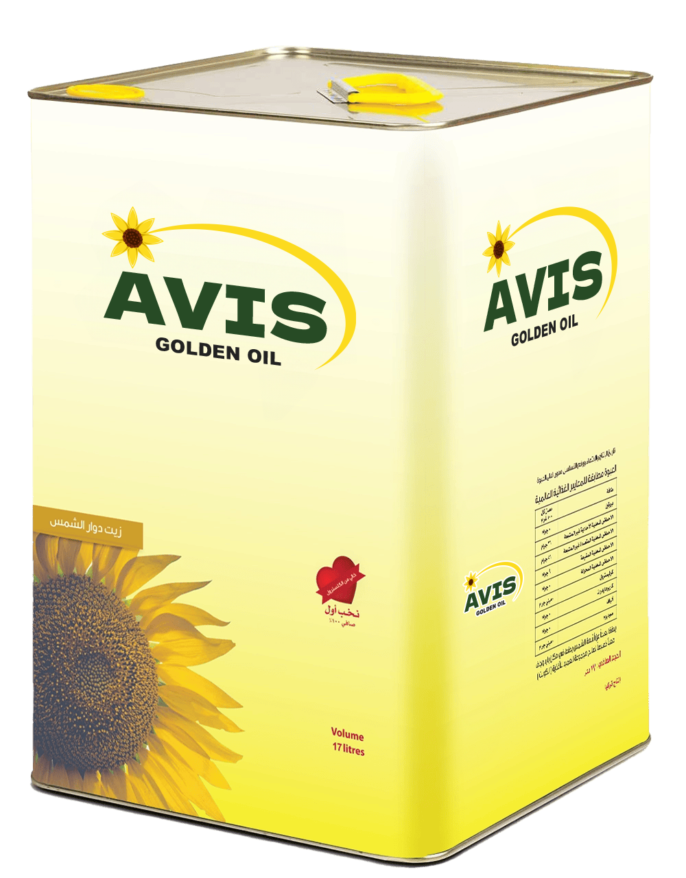 sunflower oil classic 17 l