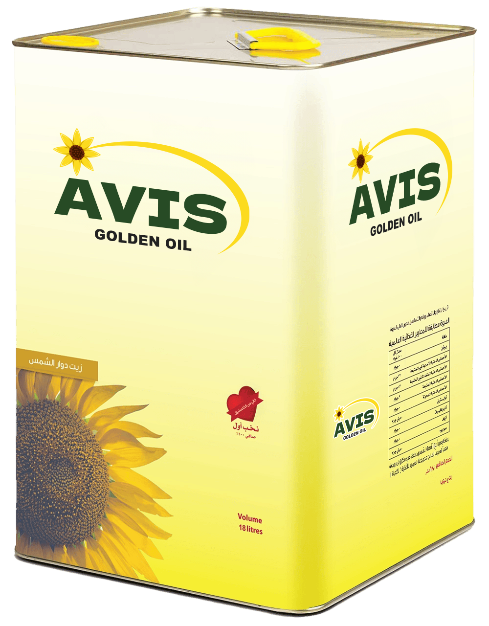 sunflower oil classic 18 l 1