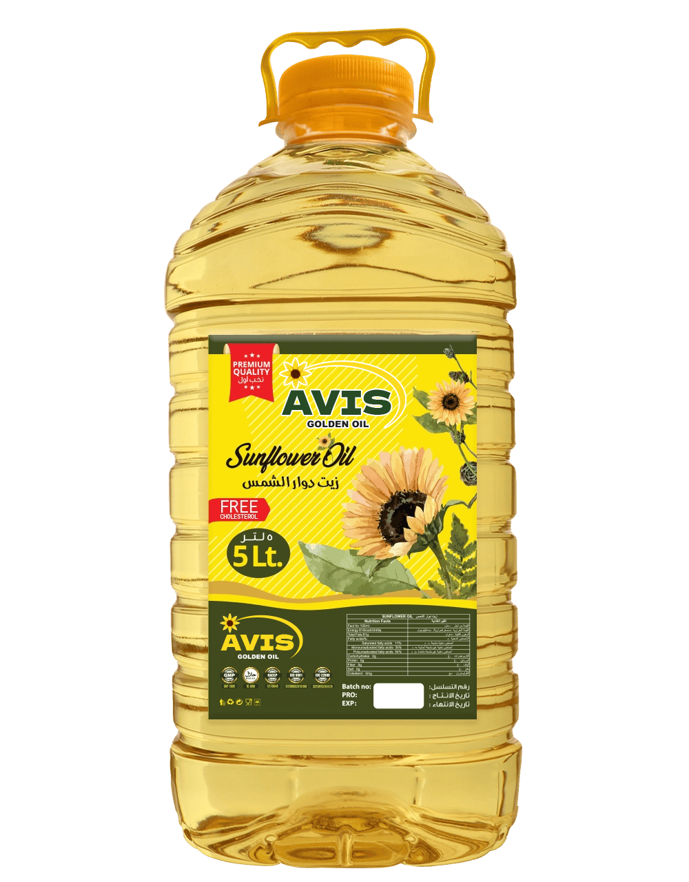 sunflower oil classic 5 l